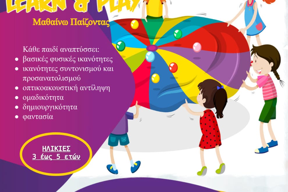 LEARN & PLAY