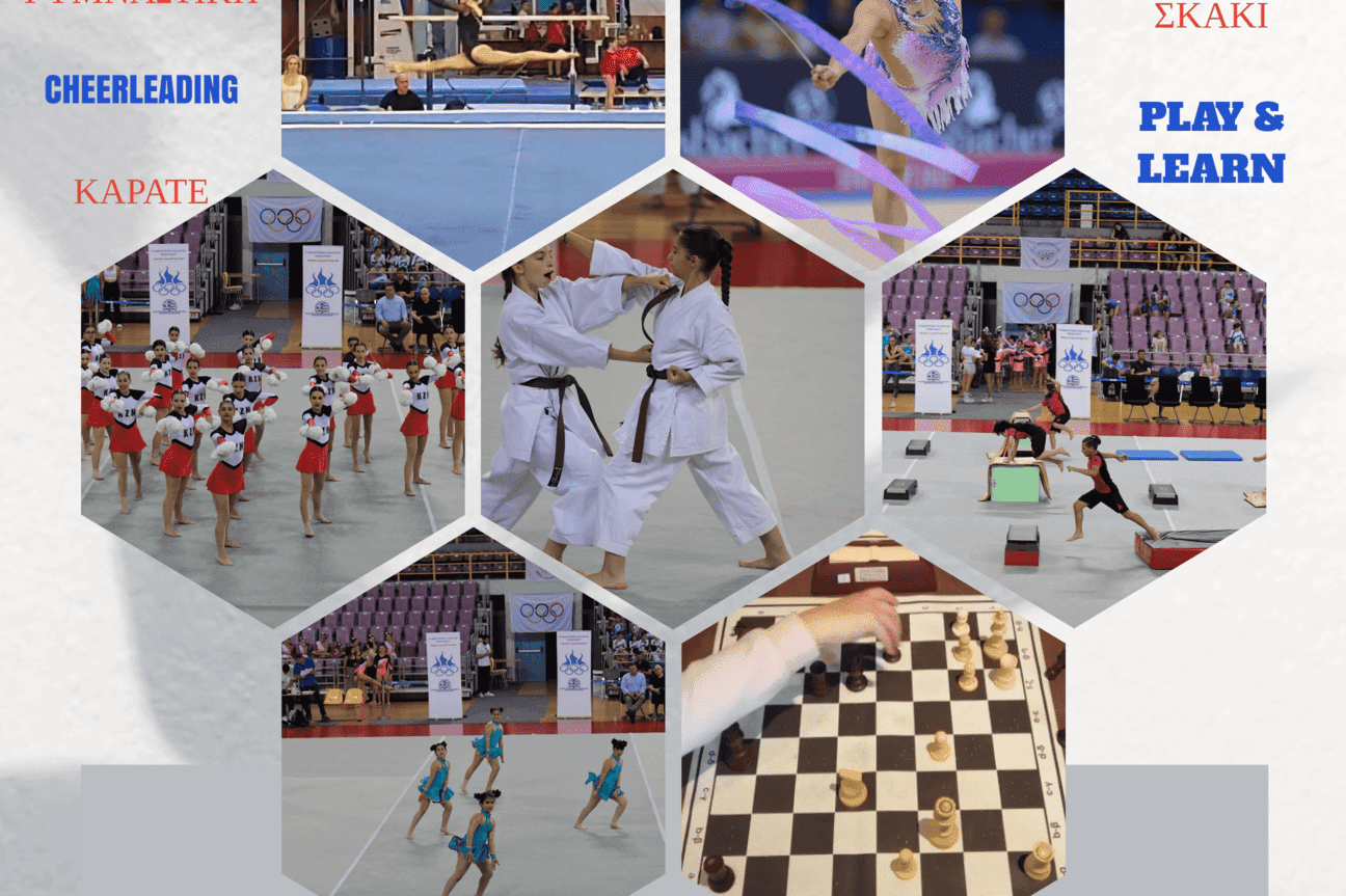 Εικόνα αφίσα ΚΑΖΑΝΤΖΑΚΗΣ ΜΑΣΤΑΜΠΑΣ. (1)